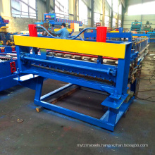 China competitive manufacturer automatic simple color steel coil slitting line hydraulic steel plate slitting machine